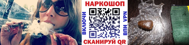 Где продают наркотики Владимир Марихуана  Псилоцибиновые грибы  Меф мяу мяу  Cocaine 