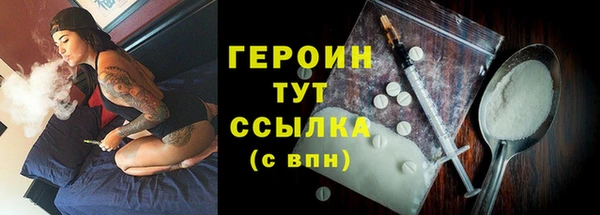 скорость Санкт-Петербург