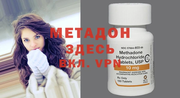 соль курить ск Магадан