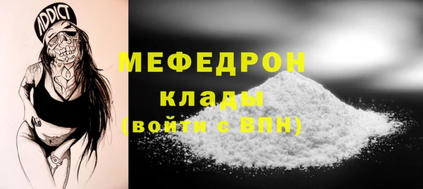 ешки Майский