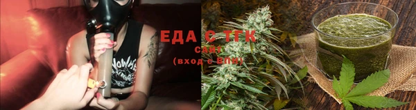 соль курить ск Магадан