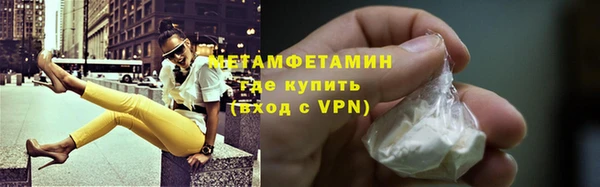 ешки Майский