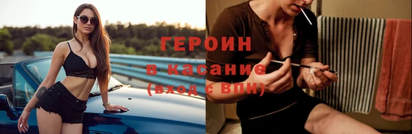 а пвп мука Новочеркасск