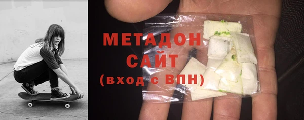 амф Ессентукская