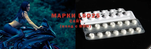 ешки Майский