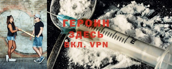 кокаин колумбия Домодедово