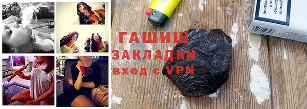 кокаин колумбия Домодедово