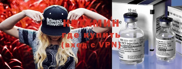 ешки Майский