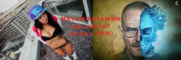 ешки Майский