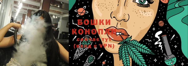 амф Одинцово