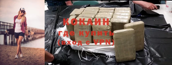 ешки Майский