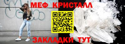 ПСИЛОЦИБИНОВЫЕ ГРИБЫ Балашиха