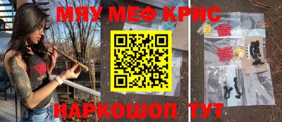тгк Апрелевка