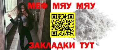 ешки Балаково