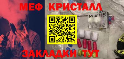 не бодяженный Апшеронск