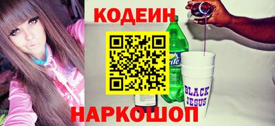 герыч Балашиха