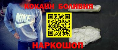 тгк Апрелевка