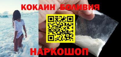 прущие крисы Аргун