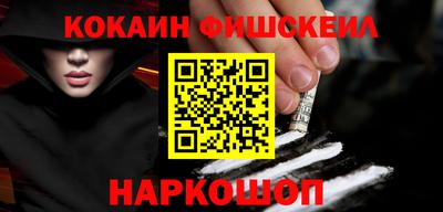 герыч Балашиха