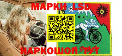 ПСИЛОЦИБИНОВЫЕ ГРИБЫ Балашиха