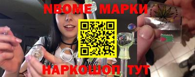 не бодяженный Апшеронск