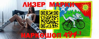 сатива Балахна