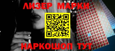 ПСИЛОЦИБИНОВЫЕ ГРИБЫ Балашиха