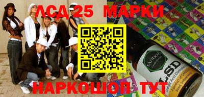 прущие крисы Аргун