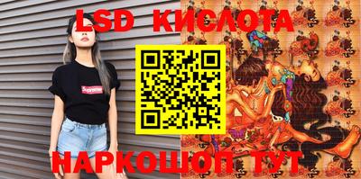 ПСИЛОЦИБИНОВЫЕ ГРИБЫ Балашиха