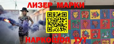 ешки Балаково