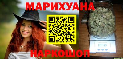 не бодяженный Апшеронск