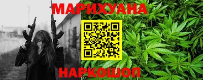 ешки Балаково
