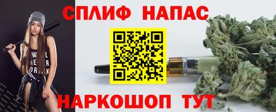 прущие крисы Аргун