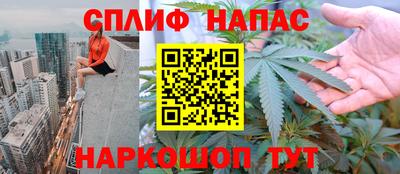 герыч Балашиха