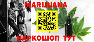 прущие крисы Аргун