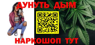 тгк Апрелевка