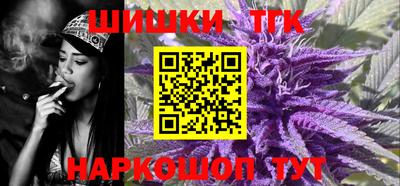 не бодяженный Апшеронск