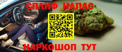 2c-b Бузулук