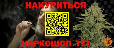 тгк Апрелевка