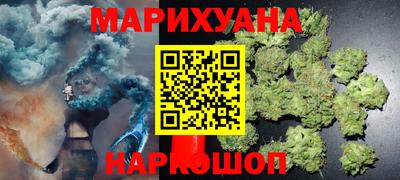 прущий лед Будённовск