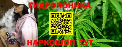 ПСИЛОЦИБИНОВЫЕ ГРИБЫ Балашиха