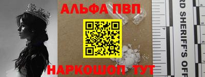 ПСИЛОЦИБИНОВЫЕ ГРИБЫ Балашиха