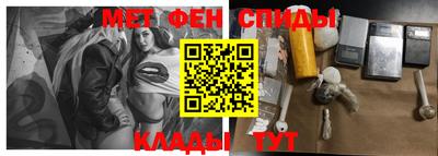 мет Бугуруслан