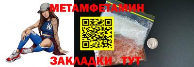 тгк Апрелевка