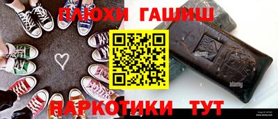 ешки Балаково