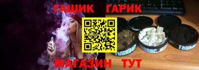 ПСИЛОЦИБИНОВЫЕ ГРИБЫ Балашиха