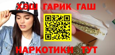 прущие крисы Аргун