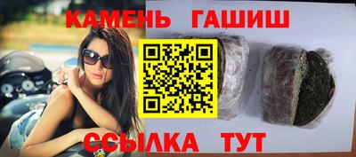 не бодяженный Апшеронск