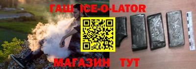 ПСИЛОЦИБИНОВЫЕ ГРИБЫ Балашиха