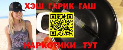тгк Апрелевка